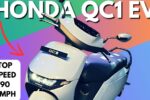 HONDA QC1